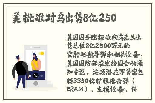十8模软件怎么下载