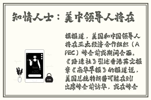 51午夜精品免费视频