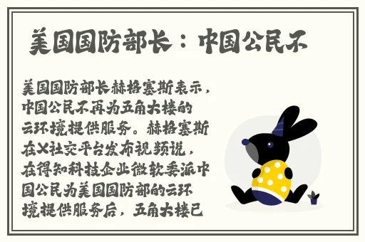8000元一晚上破三个