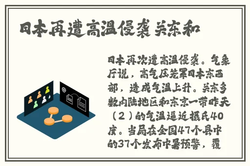成人漫画羞羞漫画入口