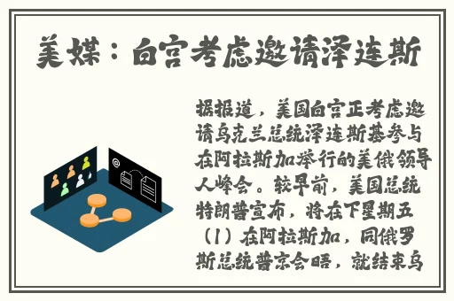 18女下面流水不遮图免费图
