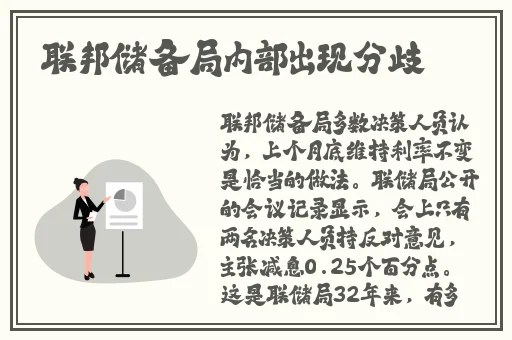 久久九九亚洲精品德国国内产一级
