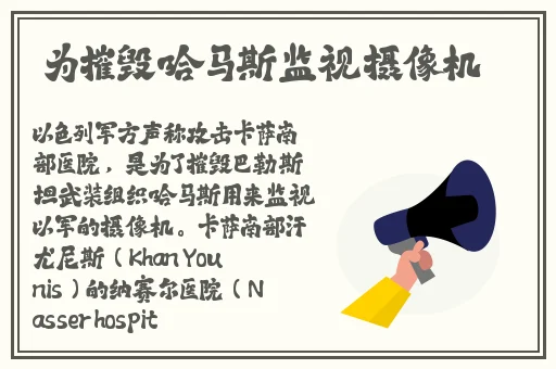 字母圈男m任务表