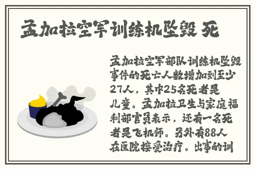 刚离异姐姐同意了