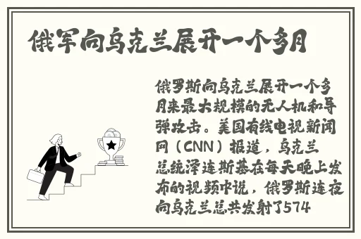 可以看B的一分快三