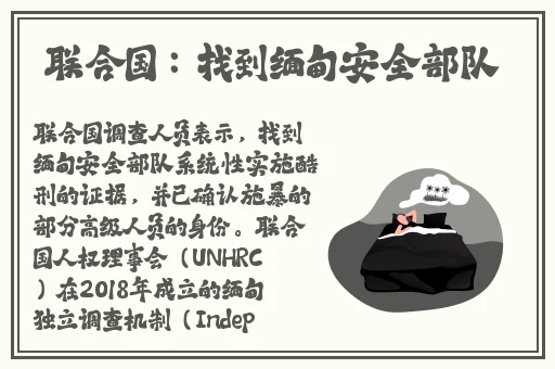 黑料泄密海角乱