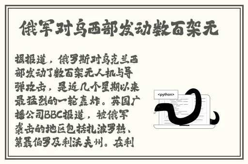 男生车车好快的车车黄