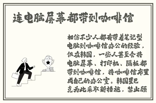 海角社区的房东封神