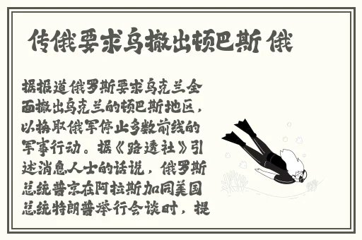 生物繁殖课老师拿自己做例子