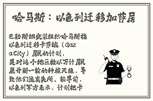 双腿挂他肩上撞击轻哼