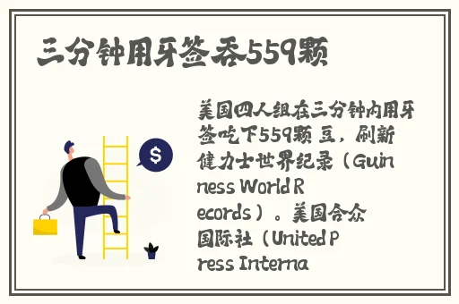 大雷擦打狙网站