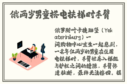 国外免费windows