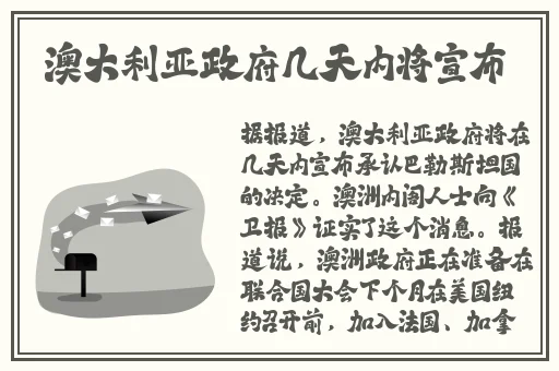 x7x7x7x7任意槽2023进口,直接看